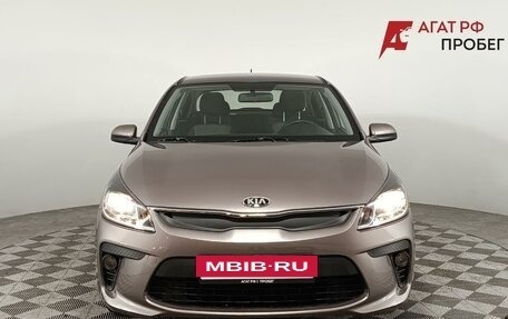 KIA Rio IV, 2020 год, 1 520 000 рублей, 2 фотография