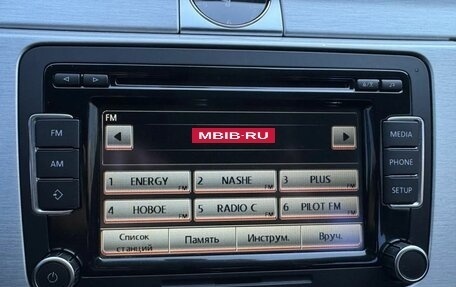 Volkswagen Passat B7, 2012 год, 1 079 000 рублей, 18 фотография