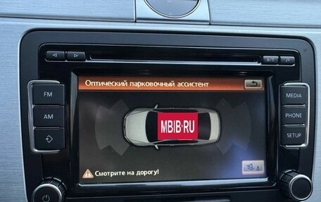 Volkswagen Passat B7, 2012 год, 1 079 000 рублей, 20 фотография