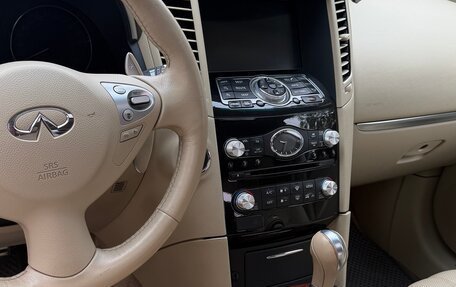 Infiniti FX II, 2012 год, 2 000 000 рублей, 12 фотография
