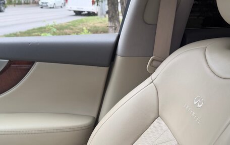 Infiniti FX II, 2012 год, 2 000 000 рублей, 9 фотография