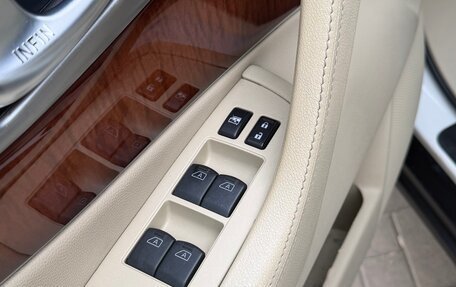 Infiniti FX II, 2012 год, 2 000 000 рублей, 13 фотография