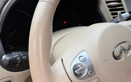 Infiniti FX II, 2012 год, 2 000 000 рублей, 8 фотография