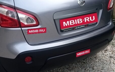 Nissan Qashqai, 2013 год, 1 080 000 рублей, 1 фотография