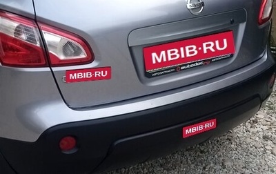 Nissan Qashqai, 2013 год, 1 080 000 рублей, 1 фотография