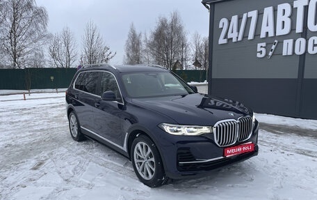 BMW X7, 2021 год, 8 500 000 рублей, 1 фотография