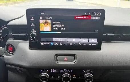 Honda Vezel, 2023 год, 1 393 000 рублей, 13 фотография