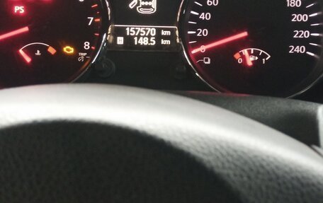 Nissan Qashqai, 2013 год, 1 080 000 рублей, 13 фотография