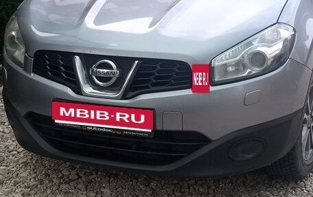 Nissan Qashqai, 2013 год, 1 080 000 рублей, 11 фотография