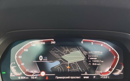 BMW X7, 2021 год, 9 100 000 рублей, 13 фотография
