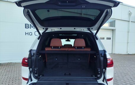 BMW X7, 2021 год, 9 100 000 рублей, 9 фотография