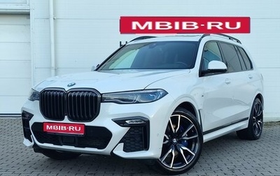 BMW X7, 2021 год, 9 100 000 рублей, 1 фотография