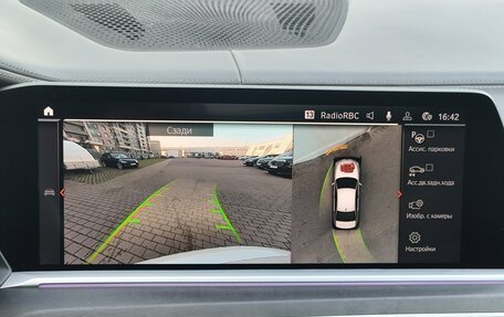 BMW X7, 2021 год, 9 100 000 рублей, 27 фотография