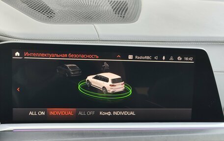 BMW X7, 2021 год, 9 100 000 рублей, 26 фотография