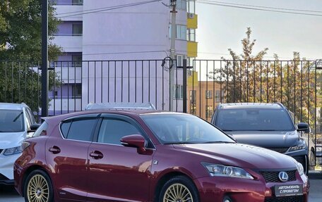 Lexus CT I рестайлинг, 2012 год, 1 570 000 рублей, 3 фотография