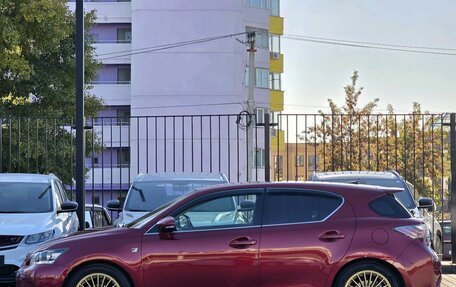 Lexus CT I рестайлинг, 2012 год, 1 570 000 рублей, 4 фотография
