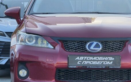 Lexus CT I рестайлинг, 2012 год, 1 570 000 рублей, 11 фотография