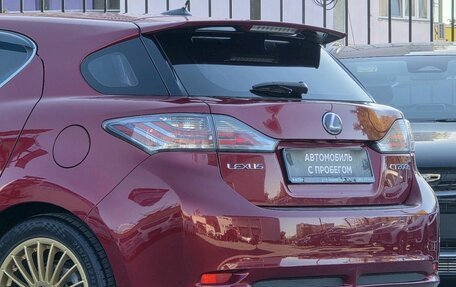 Lexus CT I рестайлинг, 2012 год, 1 570 000 рублей, 10 фотография