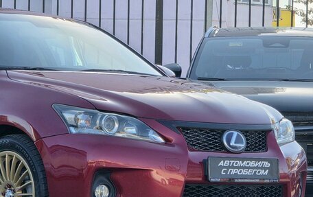 Lexus CT I рестайлинг, 2012 год, 1 570 000 рублей, 9 фотография