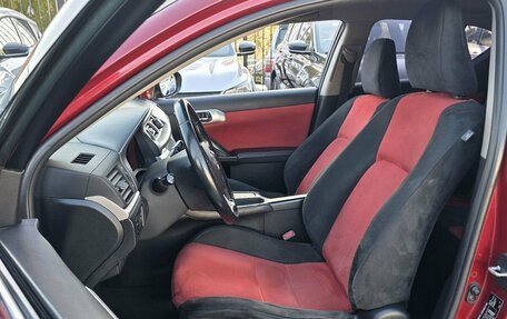 Lexus CT I рестайлинг, 2012 год, 1 570 000 рублей, 13 фотография