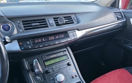 Lexus CT I рестайлинг, 2012 год, 1 570 000 рублей, 17 фотография