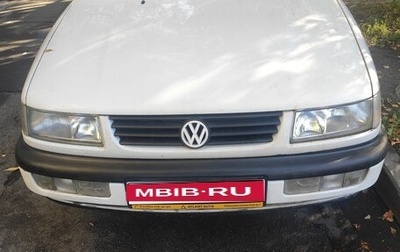 Volkswagen Passat B4, 1995 год, 275 000 рублей, 1 фотография
