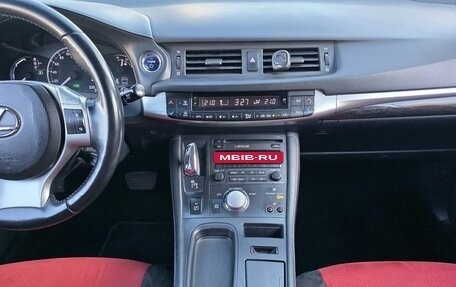 Lexus CT I рестайлинг, 2012 год, 1 570 000 рублей, 24 фотография