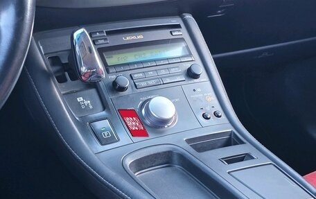 Lexus CT I рестайлинг, 2012 год, 1 570 000 рублей, 22 фотография