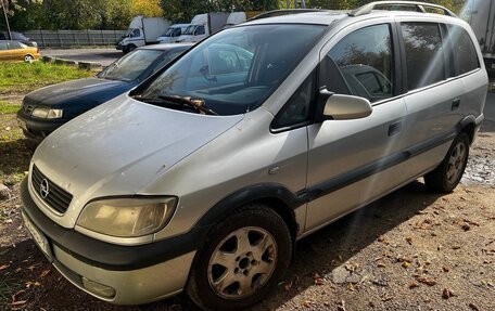 Opel Zafira A рестайлинг, 2000 год, 260 000 рублей, 1 фотография