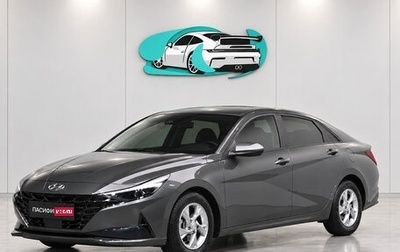 Hyundai Avante, 2022 год, 1 680 500 рублей, 1 фотография