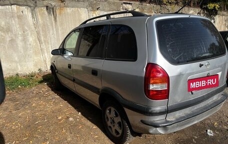 Opel Zafira A рестайлинг, 2000 год, 260 000 рублей, 3 фотография