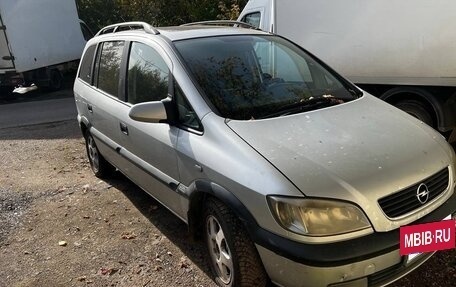 Opel Zafira A рестайлинг, 2000 год, 260 000 рублей, 6 фотография