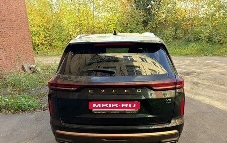 CheryExeed VX, 2023 год, 2 500 000 рублей, 4 фотография