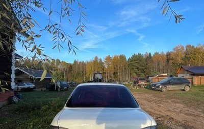 KIA Avella, 1997 год, 65 000 рублей, 1 фотография