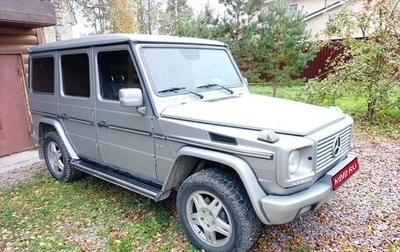 Mercedes-Benz G-Класс W463 рестайлинг _ii, 2006 год, 3 200 000 рублей, 1 фотография