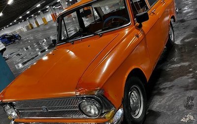 ИЖ Москвич-412, 1974 год, 120 000 рублей, 1 фотография