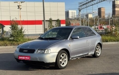 Audi A3, 1997 год, 145 000 рублей, 1 фотография