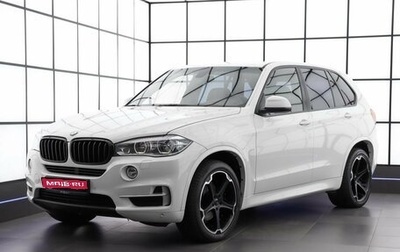 BMW X5, 2013 год, 3 290 000 рублей, 1 фотография