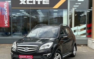 Changan CS35, 2014 год, 579 000 рублей, 1 фотография