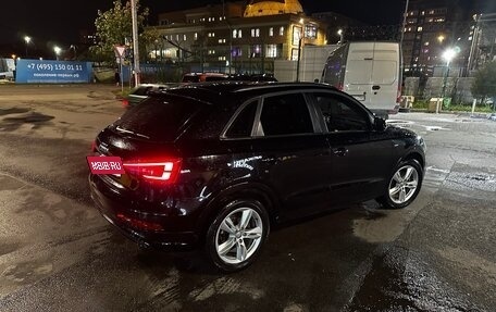 Audi Q3, 2014 год, 1 899 900 рублей, 5 фотография