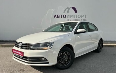 Volkswagen Jetta VI, 2016 год, 1 330 000 рублей, 1 фотография