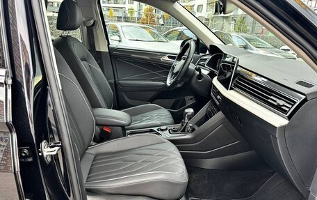 Volkswagen Tiguan II, 2023 год, 4 250 000 рублей, 13 фотография