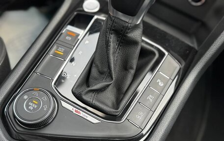Volkswagen Tiguan II, 2023 год, 4 250 000 рублей, 24 фотография