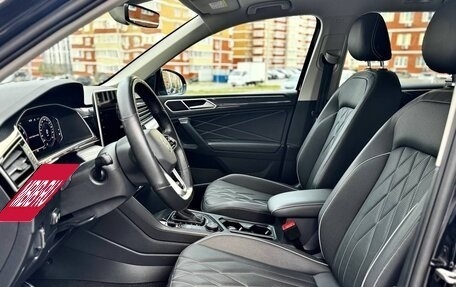 Volkswagen Tiguan II, 2023 год, 4 250 000 рублей, 15 фотография