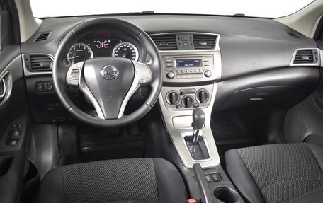 Nissan Tiida, 2015 год, 999 900 рублей, 6 фотография