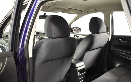 Nissan Tiida, 2015 год, 999 900 рублей, 11 фотография