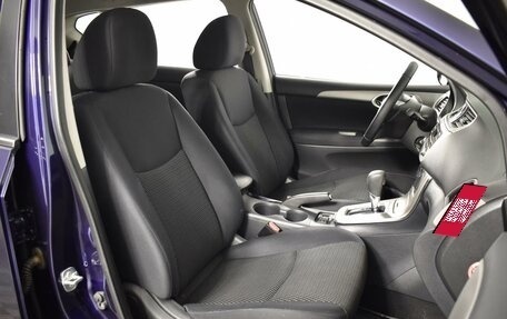 Nissan Tiida, 2015 год, 999 900 рублей, 8 фотография
