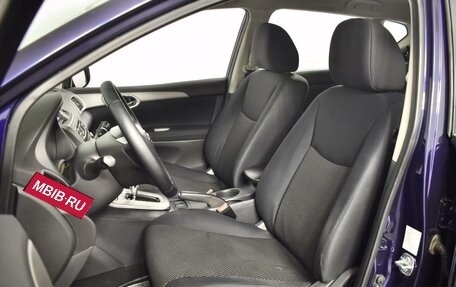 Nissan Tiida, 2015 год, 999 900 рублей, 10 фотография