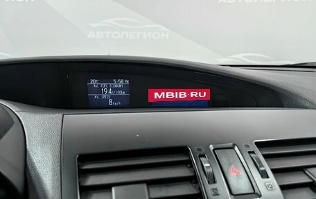 Mazda 3, 2013 год, 900 000 рублей, 18 фотография
