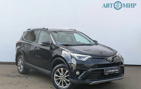 Toyota RAV4, 2018 год, 2 500 000 рублей, 3 фотография